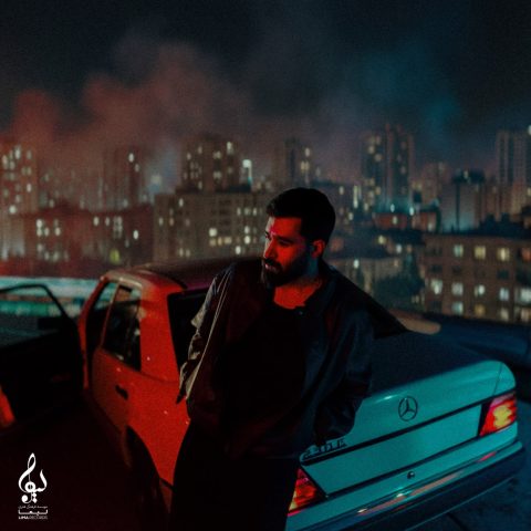 ali yasini nemikhastam 2025 12 05 14 45