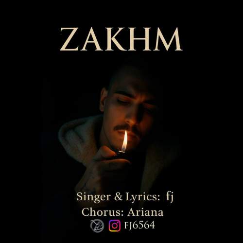 دانلود آهنگ اف جی زخم 19 fj zakhm 2025 12 12 16 15