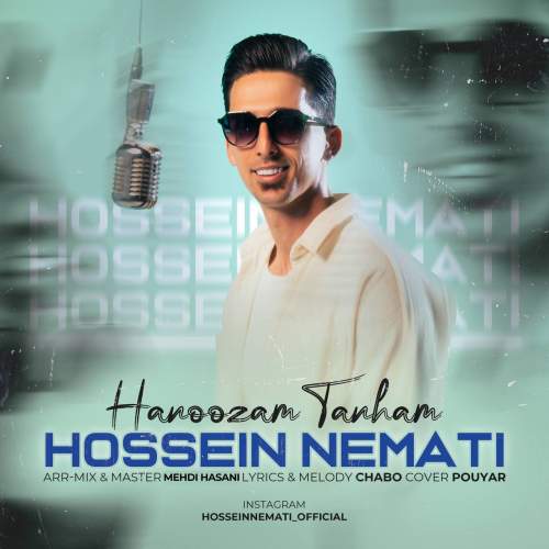 دانلود آهنگ حسین نعمتی هنوز تنهام 17 hossein nemati hanooz tanham 2025 12 12 16 40