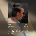 دانلود آهنگ کیان رهنما دیدی