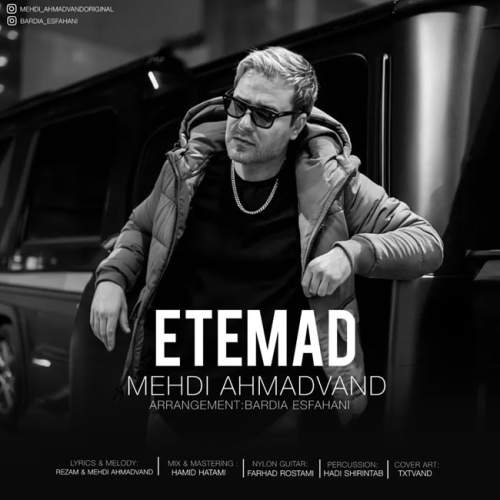 دانلود آهنگ مهدی احمدوند اعتماد (ورژن جدید) 14 mehdi ahmadvand etemad new version 2025 12 12 18 15