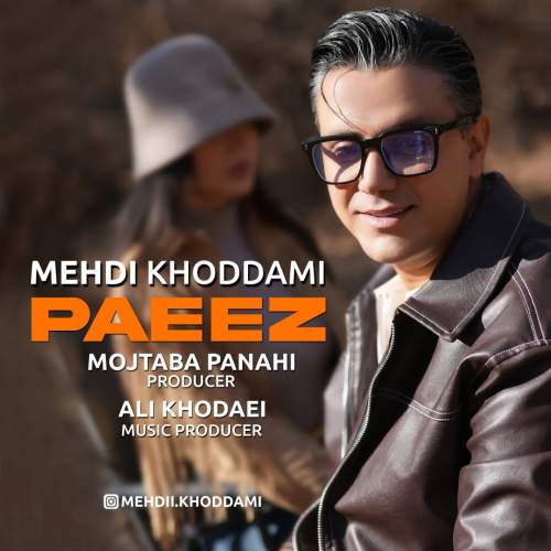 mehdi khoddami paeez 2025 12 08 14 20