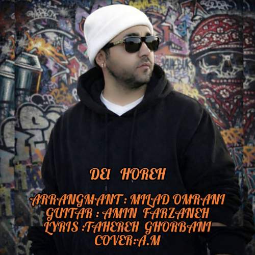 milad omrani delhore 2025 12 27 05 55