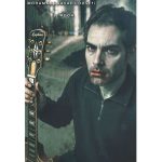 دانلود آهنگ محمدجواد یوسفی بی روح 14 دانلود آهنگ محمدجواد یوسفی بی روح