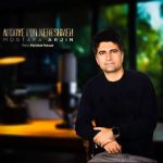 دانلود آهنگ مصطفی آرجین آهوی پر کرشمه 14 دانلود آهنگ مصطفی آرجین آهوی پر کرشمه