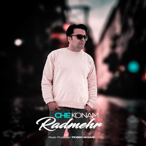 radmehr che konam rohollah mousavi 2025 12 08 18 05