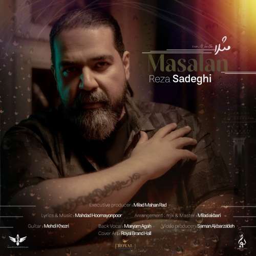 reza sadeghi masalan 2025 12 18 17 20