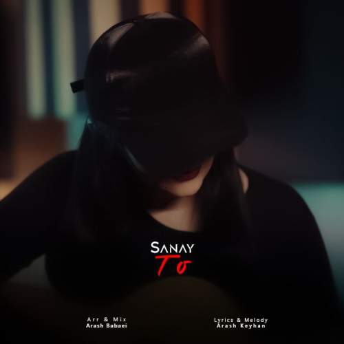 دانلود آهنگ سانای تو 18 sanay to 2025 12 12 16 30
