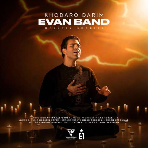 evan band khodaro darim 2026 01 06 18 10