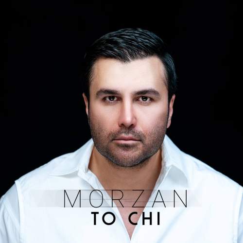 morzan to chi 2026 01 08 14 50