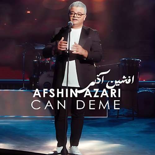 دانلود آهنگ افشین آذری جان دئمه 13 afshin azari can dema 2026 05 15 11 41