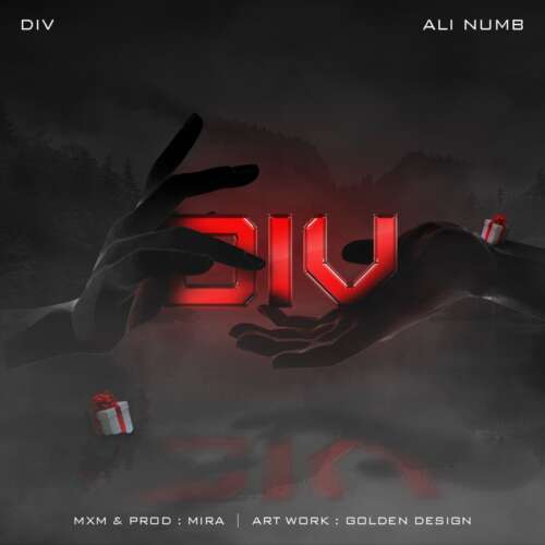 ali depres ali numb div 2026 05 19 13 06