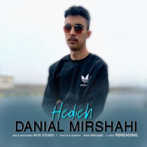 danial mirshahi hedieh 2026 05 29 10 14