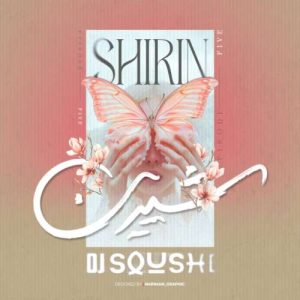 دانلود آهنگ دیجی سوشی پادکست شیرین 05