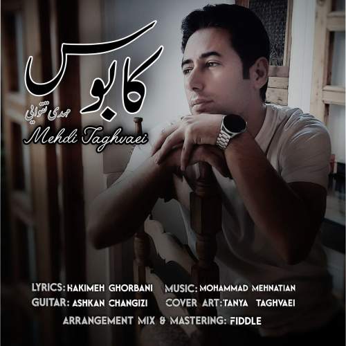 mehdi taghvaei kaboos 2026 05 15 11 46