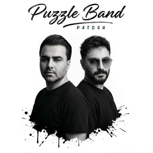 puzzle band patogh 2026 05 27 09 04
