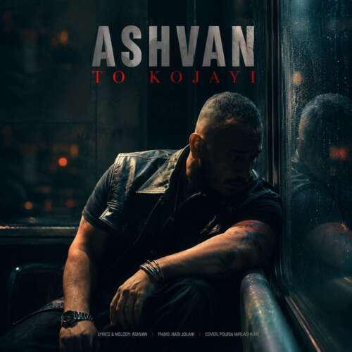 ashvan to kojayi 2026 06 13 16 50