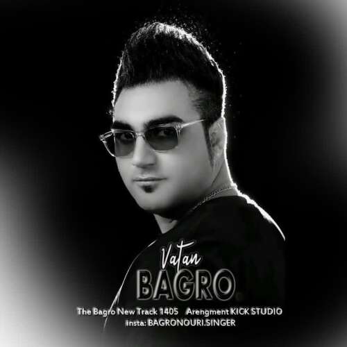 bagro vatan 2026 06 21 12 12