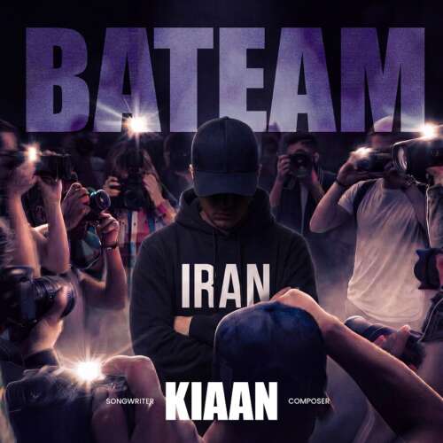 kiaan ba team 2026 06 20 15 24