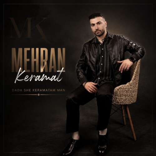 mehran keramat dadashe keramatam man 2026 06 26 17 11