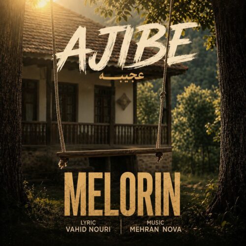 melorin ajibe 2026 06 26 17 51