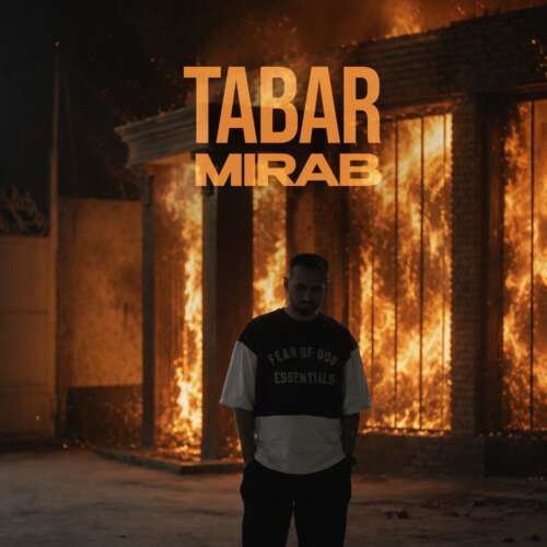 mirab tabar 2026 06 29 13 39