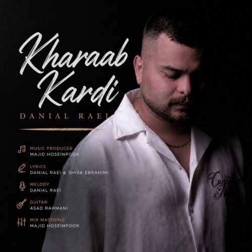 danial raei kharab kardi 2026 07 03 17 23