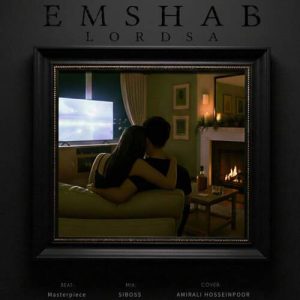 دانلود آهنگ لردسا امشب