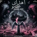 دانلود آهنگ افشین آذری هاردادی یاریم