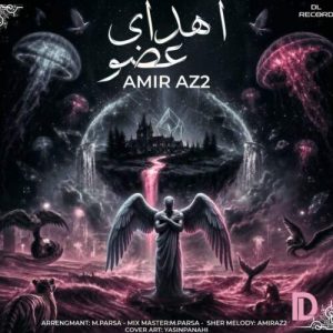دانلود آهنگ امیر Az2 اهدای عضو