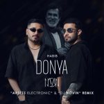دانلود آهنگ پازل باند Memorable Podcast 3