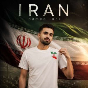 دانلود آهنگ حامد لوحی ایران