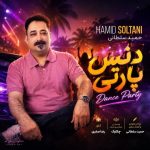 دانلود آهنگ آبان بلوچی بگو کی ضرر کرد