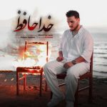 دانلود آهنگ دیجی حمید خارجی پادکست جم کلاب ۳۵