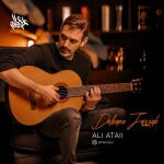 دانلود آهنگ وحید تاج یادگار