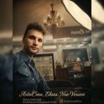 دانلود آهنگ محسن راد زیبای من