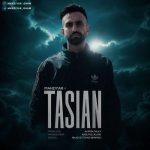 دانلود آهنگ آسای شب گرد