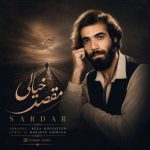 دانلود آهنگ حمید سلطانی دلبر شیطون