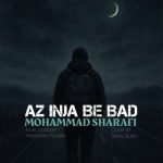 دانلود آهنگ ناصر پورکرم ناز نکن