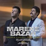 دانلود آهنگ باران بزرگمهر حزب باد