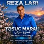 دانلود آهنگ مجید واحدی کجایی