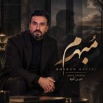 دانلود آهنگ حجت اشرف زاده جست و جوی عشق