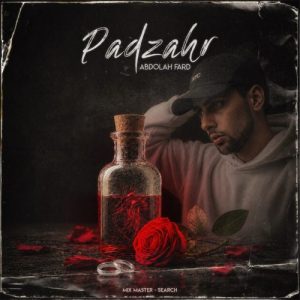 دانلود آهنگ عبدالله فرد پادزهر
