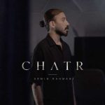 دانلود آهنگ امیر ماهان خواب