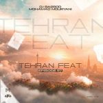 دانلود آهنگ حسین اچ اس رد خون