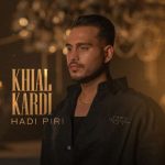دانلود آهنگ عرشیاس کاش