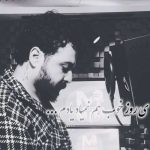 دانلود آهنگ مجید پور شریف سیاه