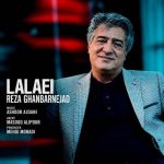 دانلود آهنگ آیدین علوی دل مارو بردی